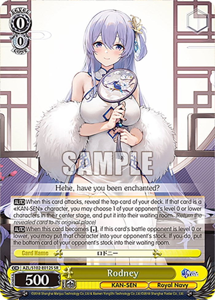 Image of Rodney (AZL/S102-E012S SR) [Azur Lane]