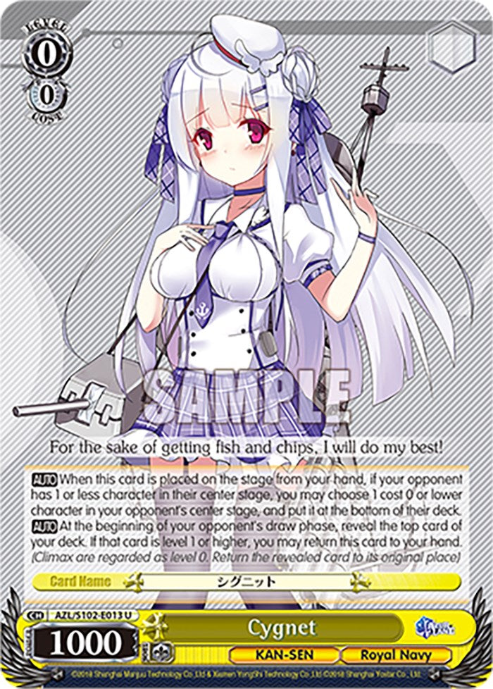 Image of Cygnet (AZL/S102-E013 U) [Azur Lane]