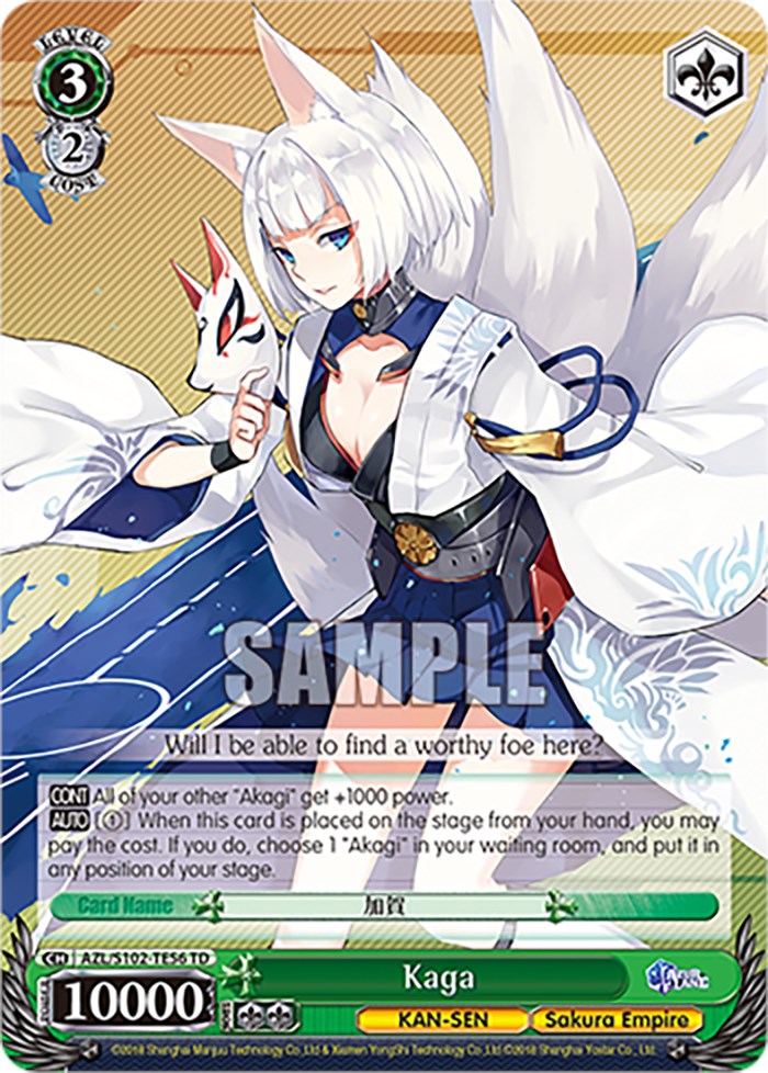 Image of Kaga (AZL/S102-TE56 TD) [Azur Lane]