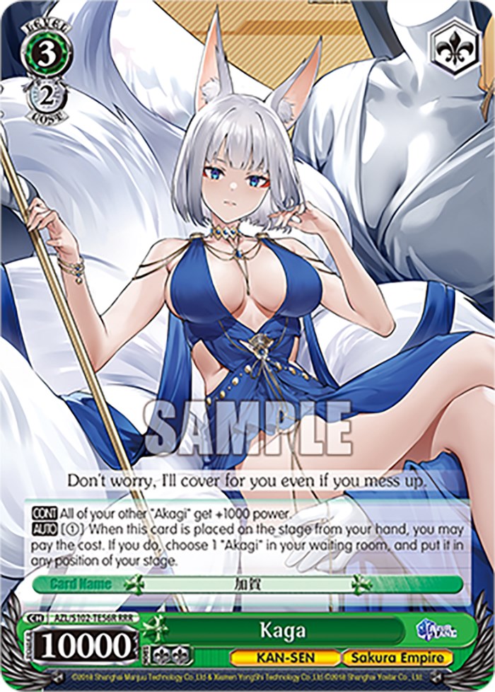 Image of Kaga (AZL/S102-TE56R RRR) [Azur Lane]