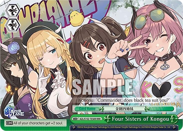 Image of Four Sisters of Kongou (AZL/S102-TE58R RRR) [Azur Lane]