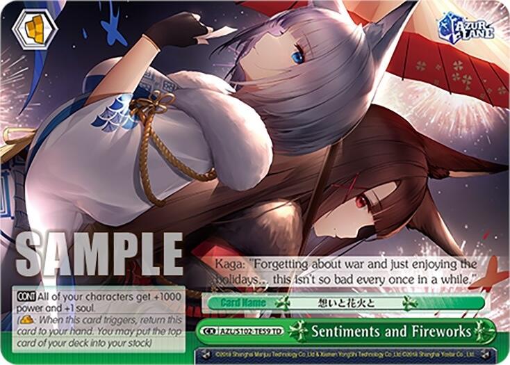Image of Sentiments and Fireworks (AZL/S102-TE59 TD) [Azur Lane]