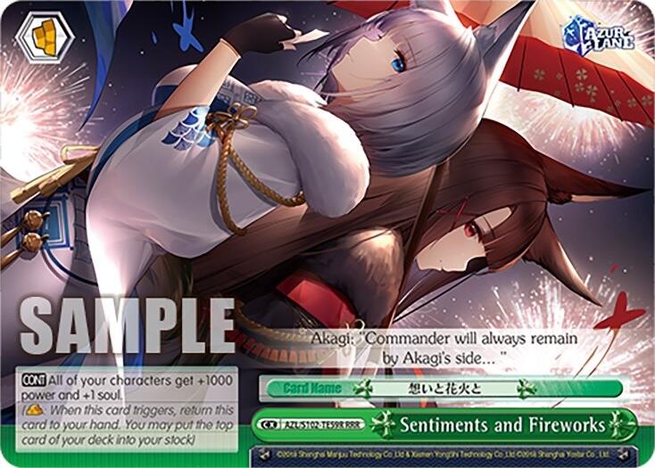 Image of Sentiments and Fireworks (AZL/S102-TE59R RRR) [Azur Lane]
