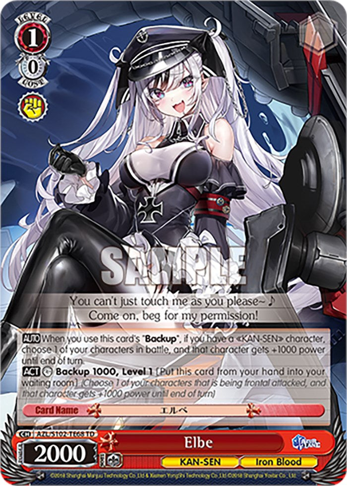 Image of Elbe (AZL/S102-TE68 TD) [Azur Lane]