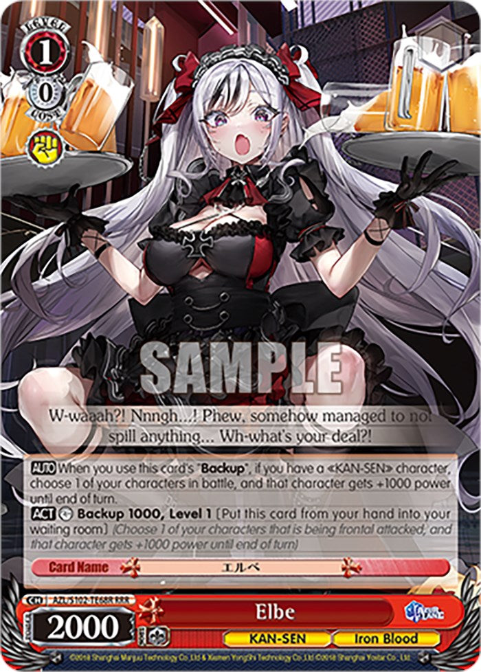 Image of Elbe (AZL/S102-TE68R RRR) [Azur Lane]