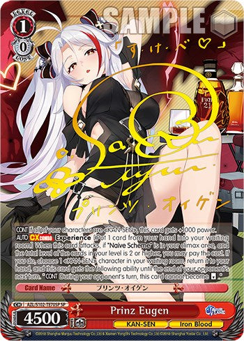 Image of Prinz Eugen (AZL/S102-TE70SP SP) [Azur Lane]