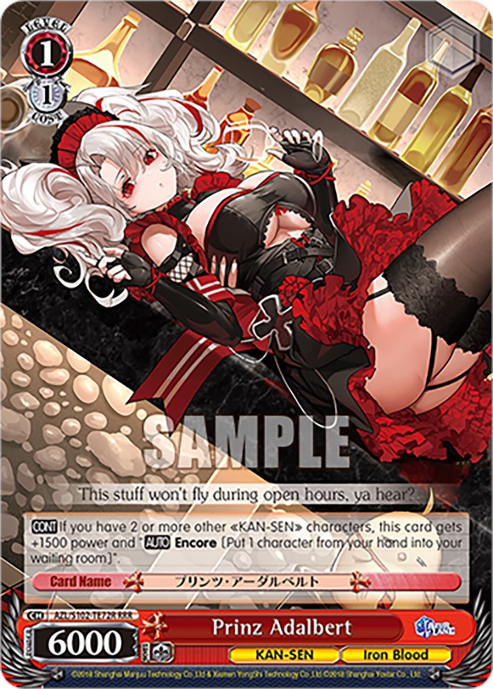 Image of Prinz Adalbert (AZL/S102-TE72R RRR) [Azur Lane]