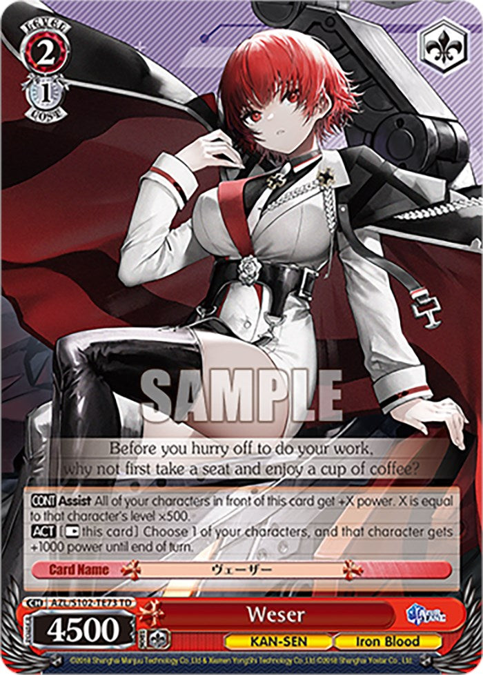 Image of Weser (AZL/S102-TE73 TD) [Azur Lane]