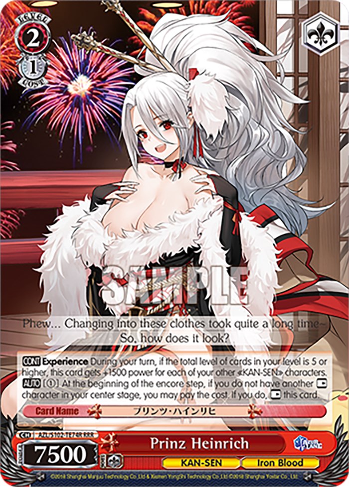 Image of Prinz Heinrich (AZL/S102-TE74R RRR) [Azur Lane]