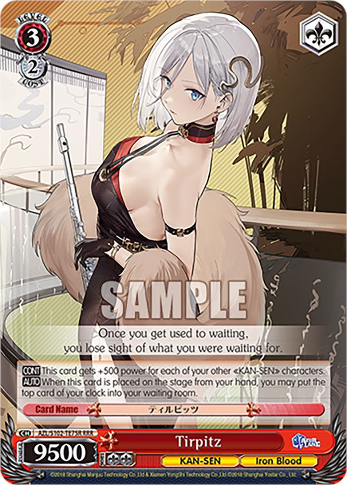 Image of Tirpitz (AZL/S102-TE75R RRR) [Azur Lane]