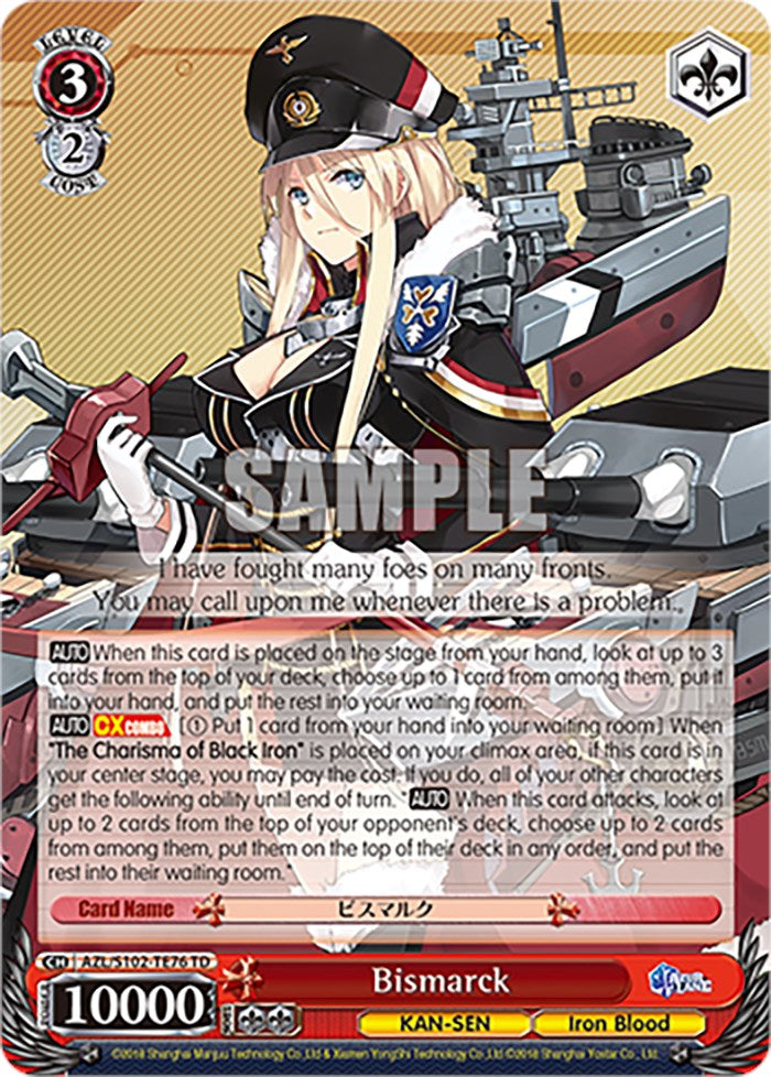 Image of Bismarck (AZL/S102-TE76 TD) [Azur Lane]