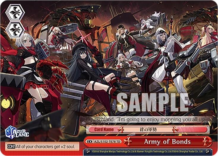 Image of Army of Bonds (AZL/S102-TE78 TD) [Azur Lane]