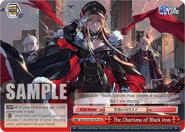 Image of The Charisma of Black Iron (AZL/S102-TE79 TD) [Azur Lane]