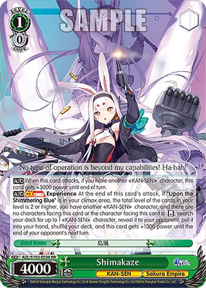 Image of Shimakaze (AZL/S102-E036 RR) [Azur Lane]