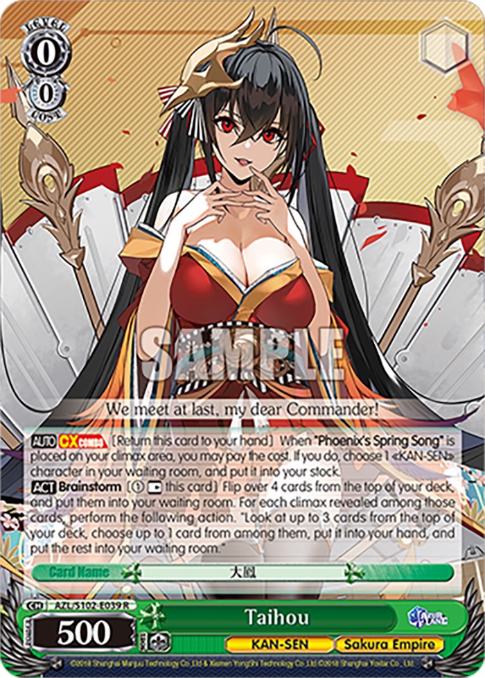 Image of Taihou (AZL/S102-E039 R) [Azur Lane]
