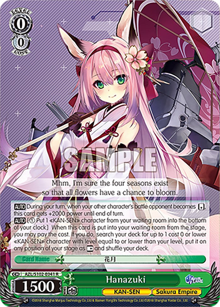Image of Hanazuki (AZL/S102-E041 R) [Azur Lane]