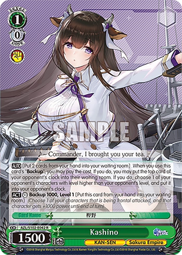 Image of Kashino (AZL/S102-E042 R) [Azur Lane]
