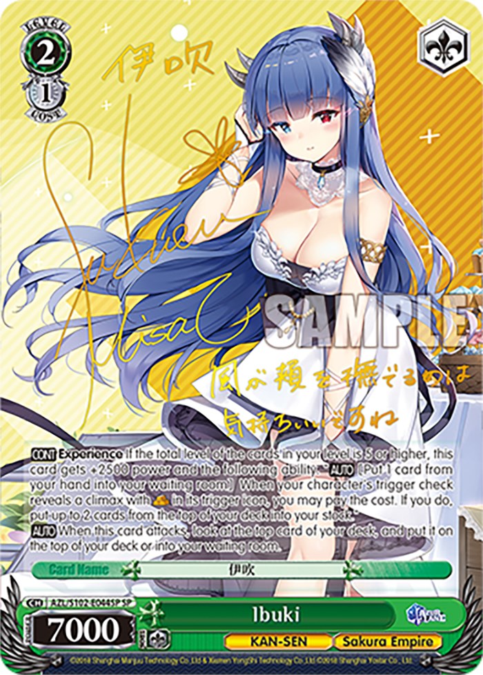 Image of Ibuki (AZL/S102-E044SP SP) [Azur Lane]