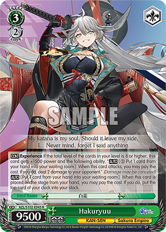 Image of Hakuryuu (AZL/S102-E045 R) [Azur Lane]