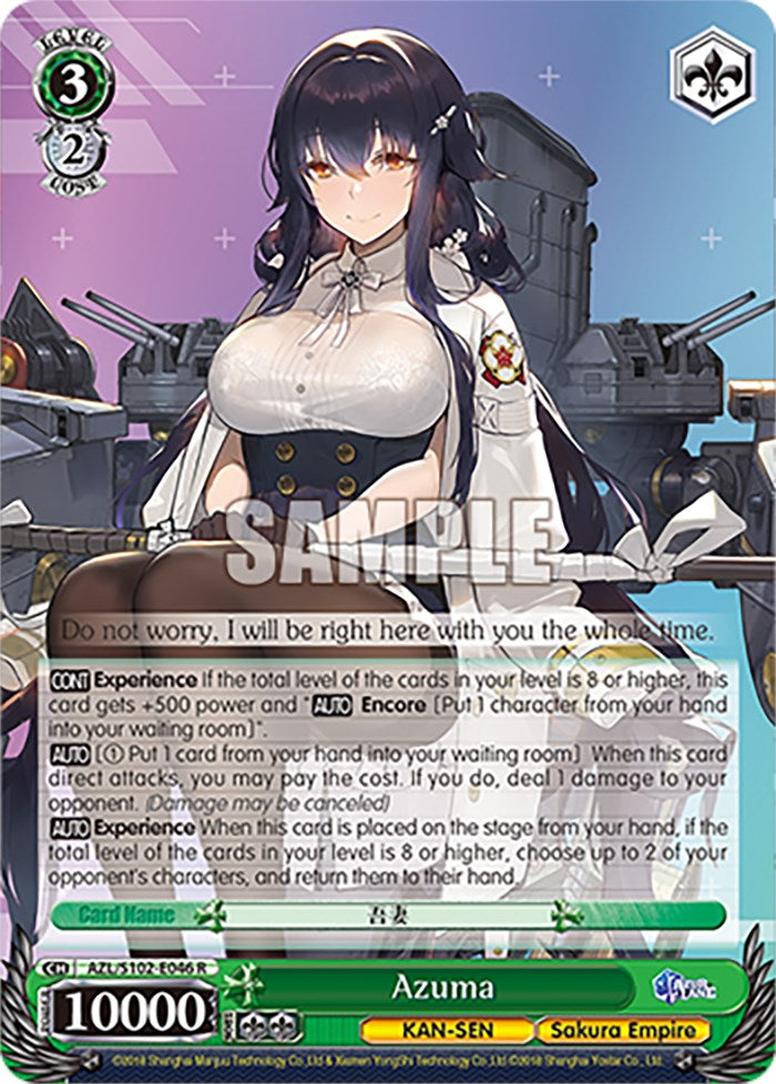 Image of Azuma (AZL/S102-E046 R) [Azur Lane]