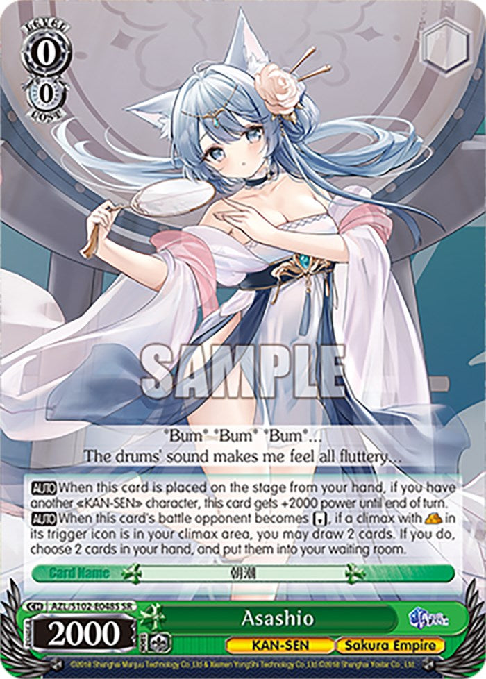 Image of Asashio (AZL/S102-E048S SR) [Azur Lane]
