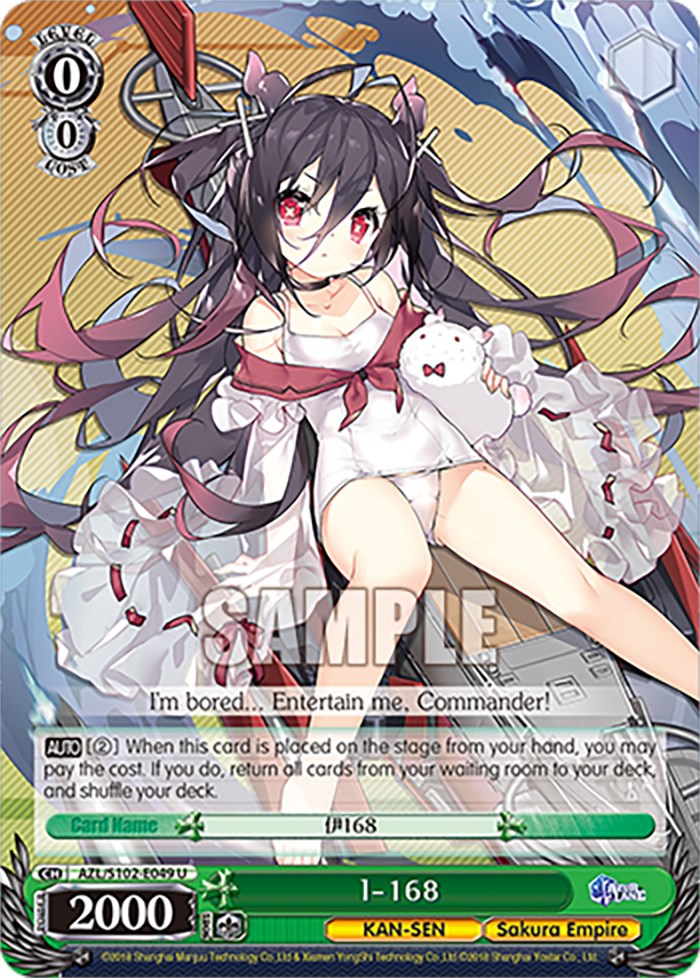 Image of I-168 (AZL/S102-E049 U) [Azur Lane]