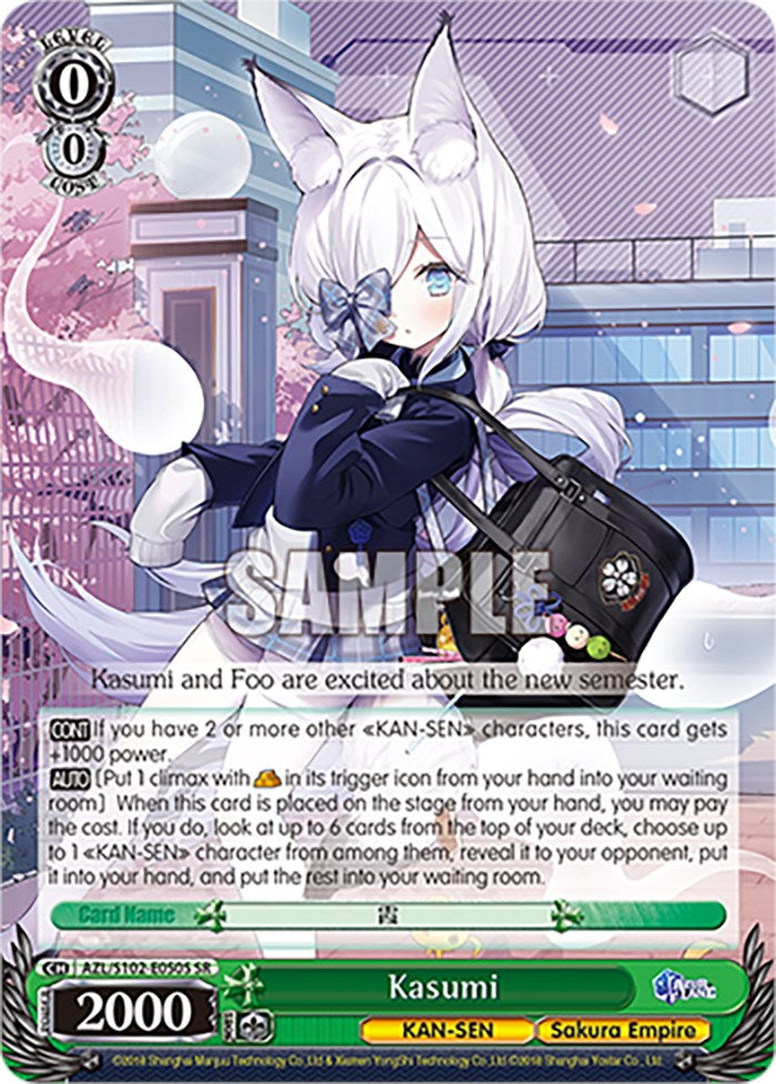 Image of Kasumi (AZL/S102-E050S SR) [Azur Lane]