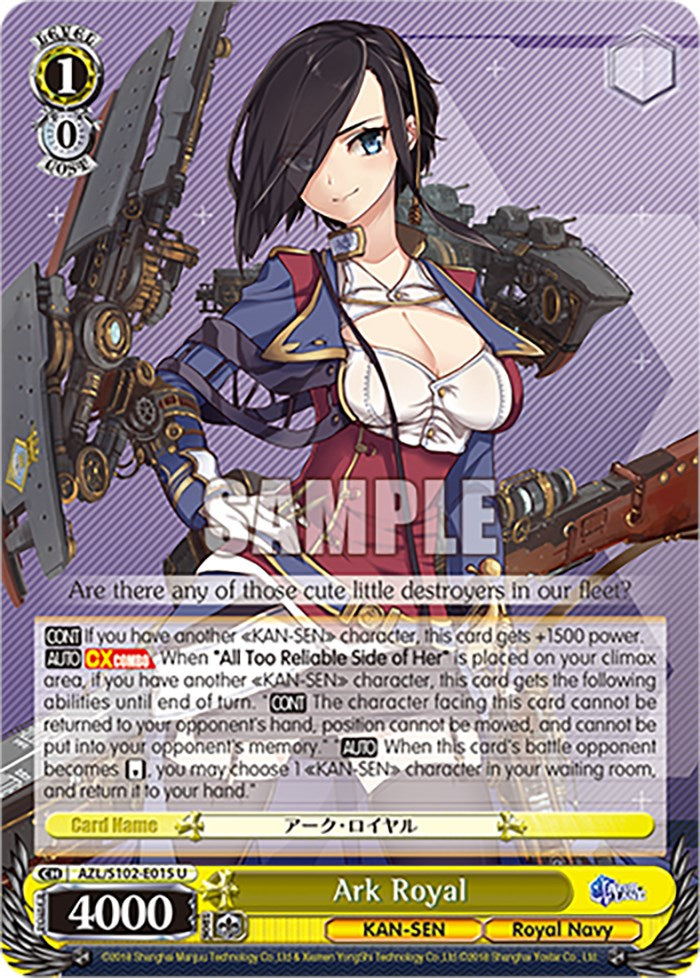 Image of Ark Royal (AZL/S102-E015 U) [Azur Lane]