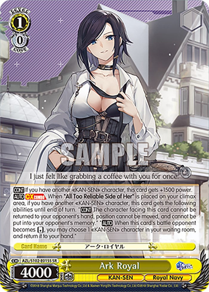Image of Ark Royal (AZL/S102-E015S SR) [Azur Lane]