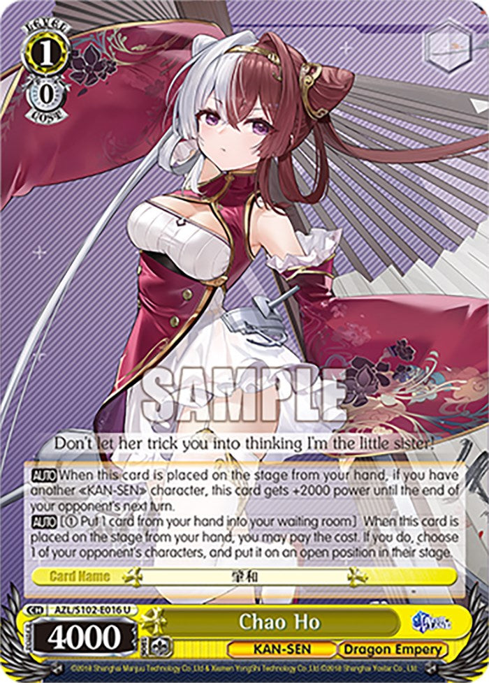 Image of Chao Ho (AZL/S102-E016 U) [Azur Lane]