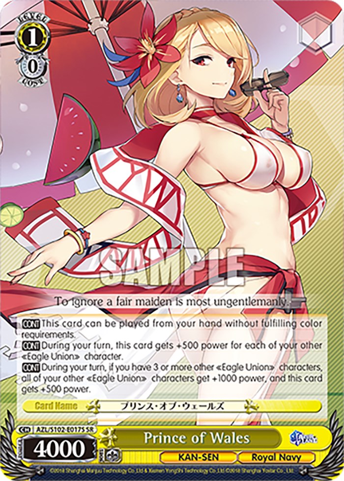 Image of Prince of Wales (AZL/S102-E017S SR) [Azur Lane]