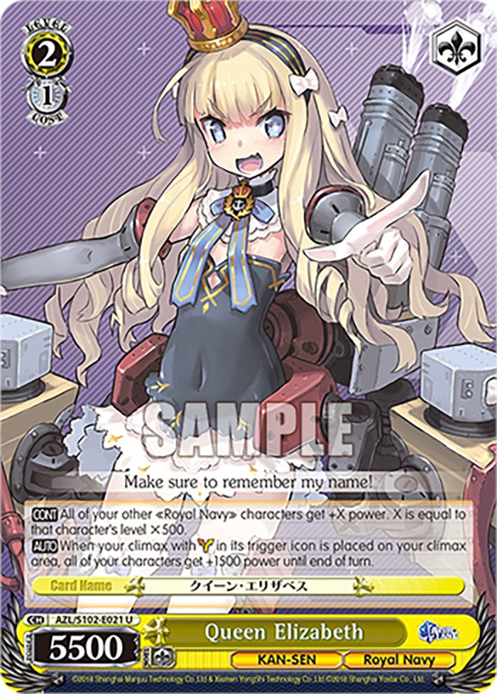 Image of Queen Elizabeth (AZL/S102-E021 U) [Azur Lane]