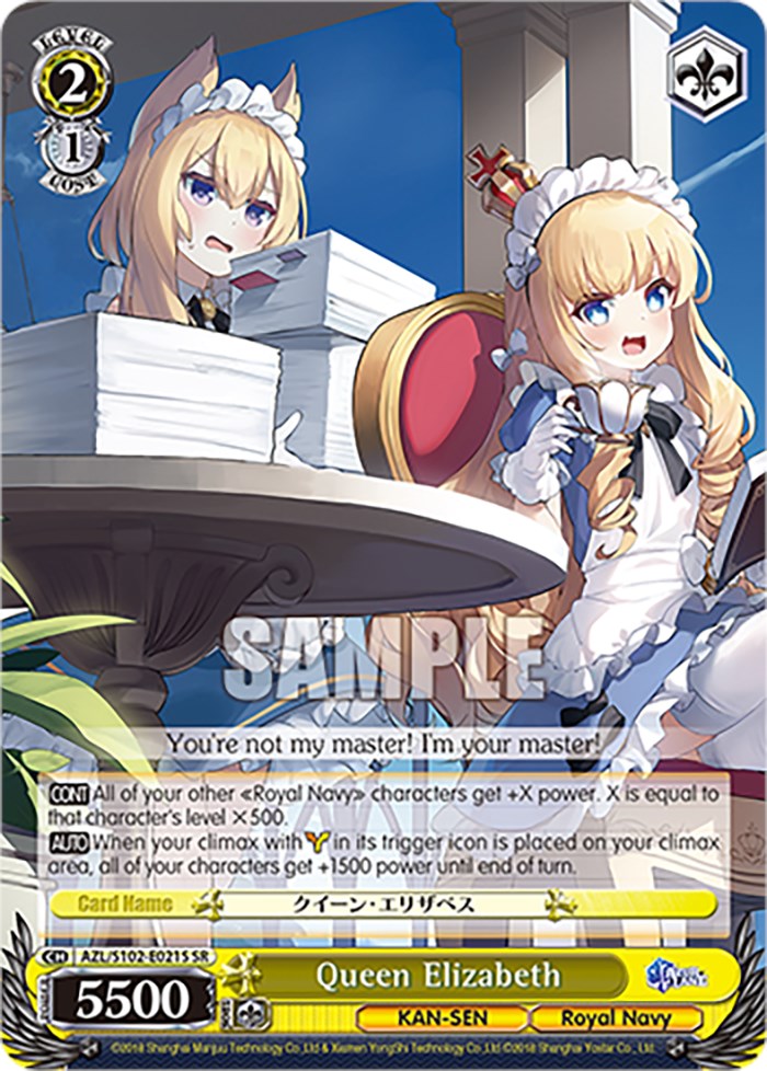 Image of Queen Elizabeth (AZL/S102-E021S SR) [Azur Lane]