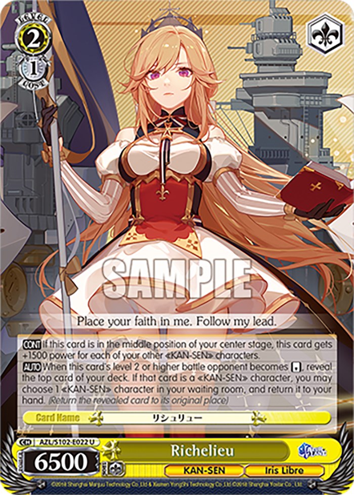 Image of Richelieu (AZL/S102-E022 U) [Azur Lane]