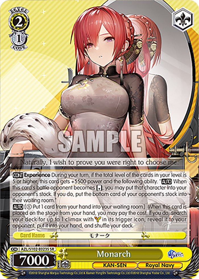 Image of Monarch (AZL/S102-E023S SR) [Azur Lane]