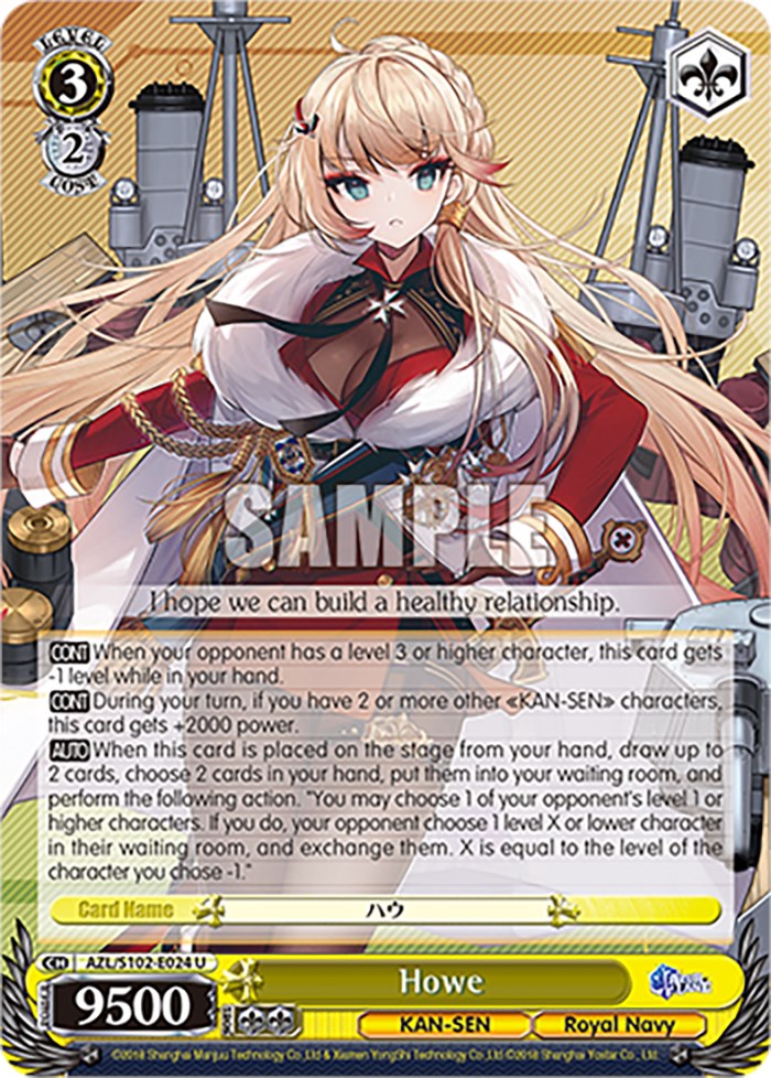 Image of Howe (AZL/S102-E024 U) [Azur Lane]
