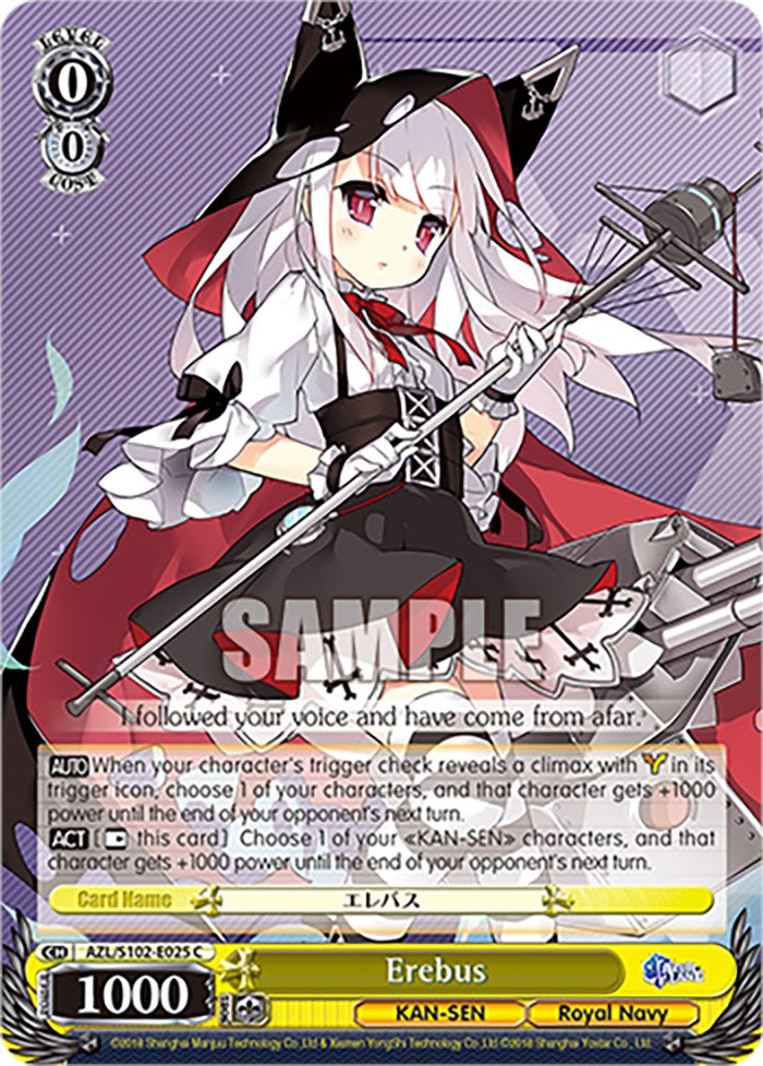 Image of Erebus (AZL/S102-E025 C) [Azur Lane]