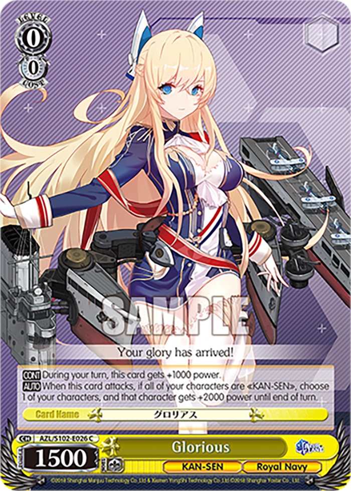Image of Glorious (AZL/S102-E026 C) [Azur Lane]