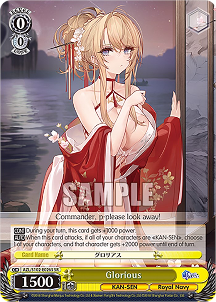 Image of Glorious (AZL/S102-E026S SR) [Azur Lane]