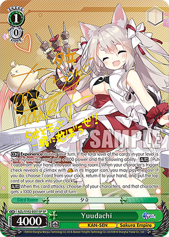 Image of Yuudachi (AZL/S102-E051SP SP) [Azur Lane]