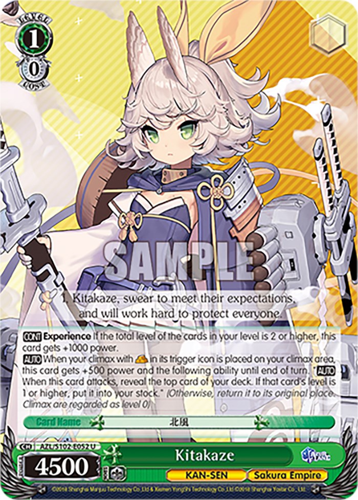 Image of Kitakaze (AZL/S102-E052 U) [Azur Lane]