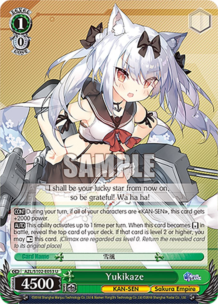 Image of Yukikaze (AZL/S102-E053 U) [Azur Lane]