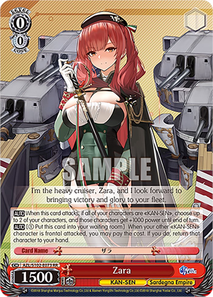 Image of Zara (AZL/S102-E073 RR) [Azur Lane]