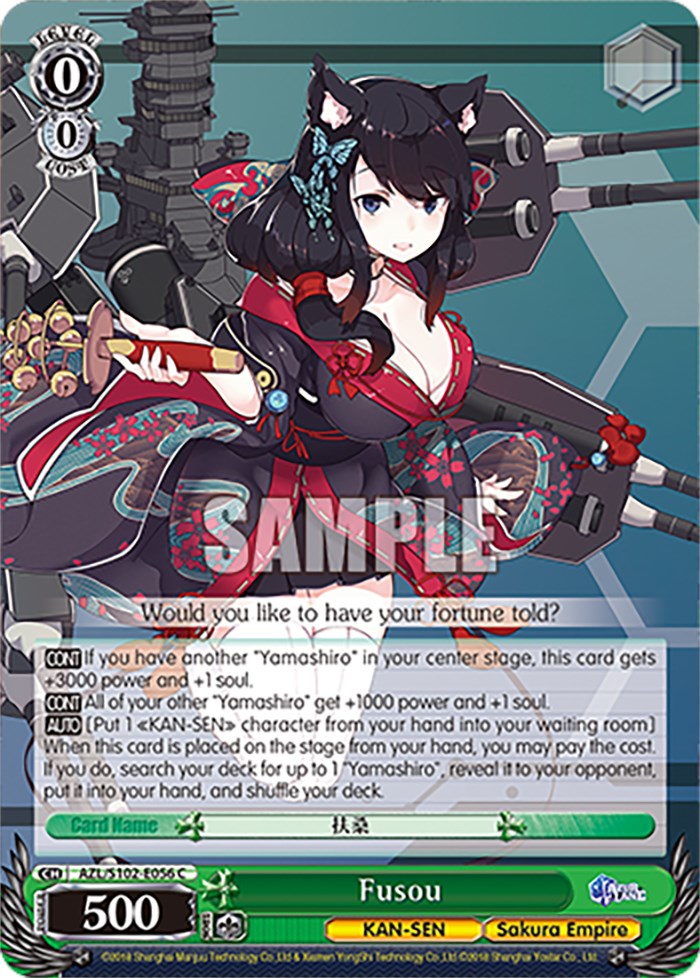 Image of Fusou (AZL/S102-E056 C) [Azur Lane]