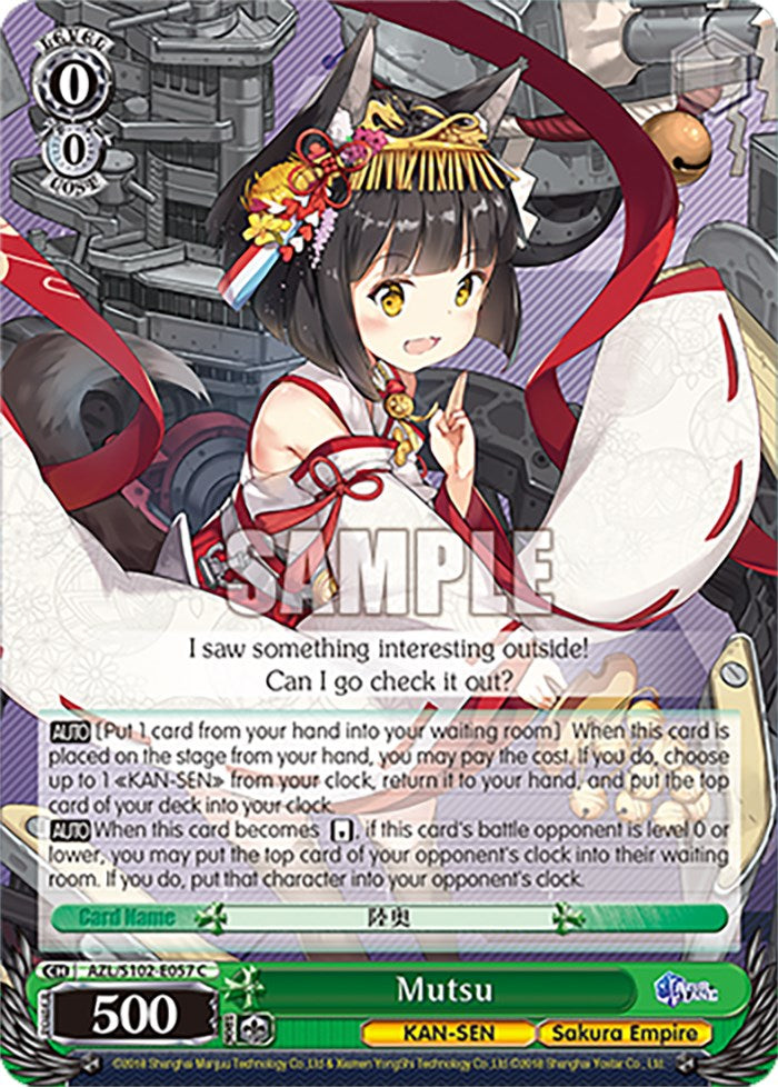 Image of Mutsu (AZL/S102-E057 C) [Azur Lane]