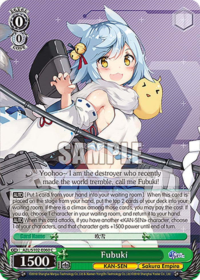 Image of Fubuki (AZL/S102-E060 C) [Azur Lane]