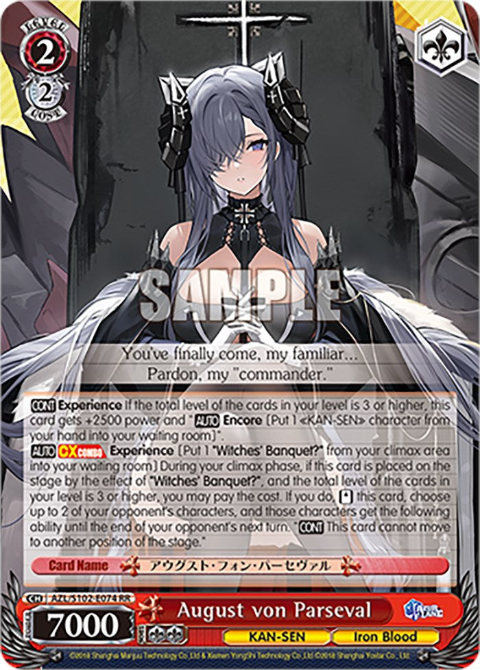 Image of August von Parseval (AZL/S102-E074 RR) [Azur Lane]