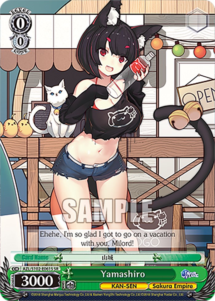 Image of Yamashiro (AZL/S102-E061S SR) [Azur Lane]
