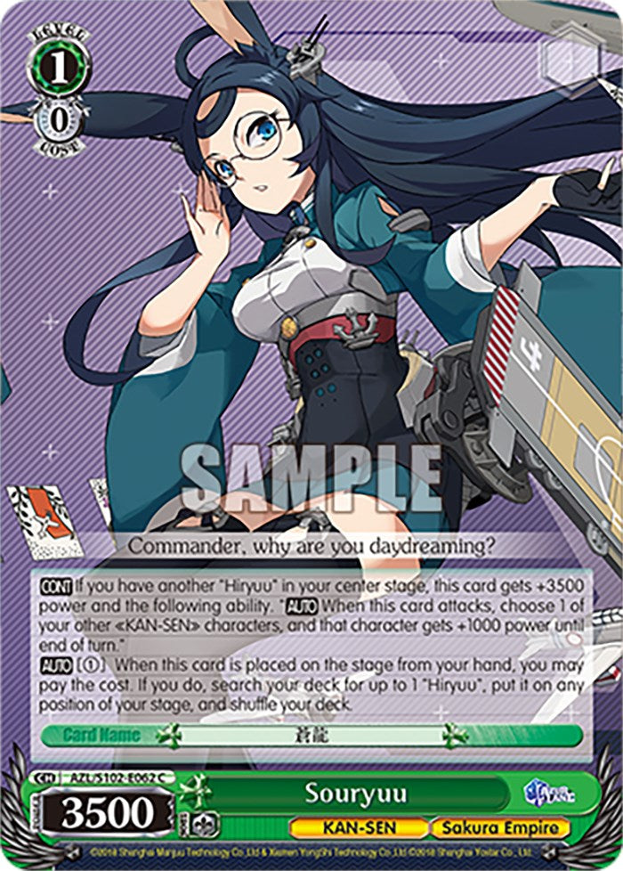 Image of Souryuu (AZL/S102-E062 C) [Azur Lane]
