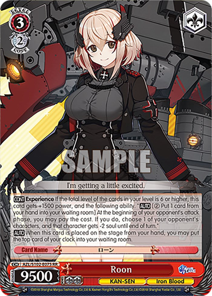 Image of Roon (AZL/S102-E075 RR) [Azur Lane]